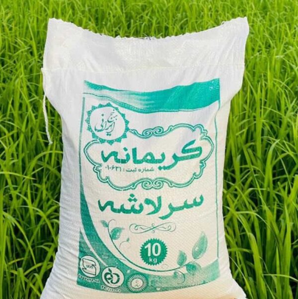 سرلاشه کریمانه
