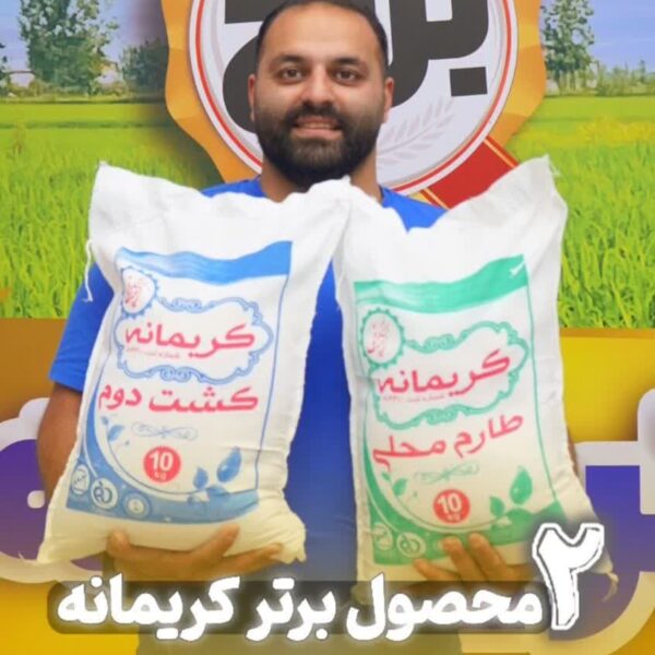 photo_2024-05-31_22-21-37